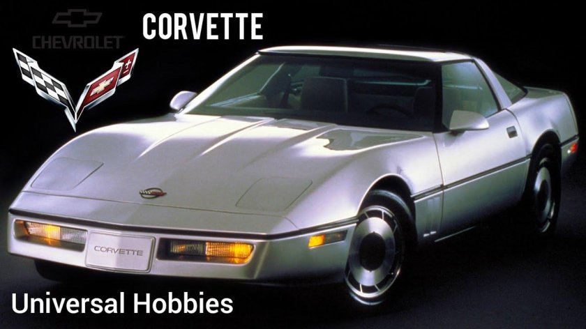 Chevrolet corvette 1984