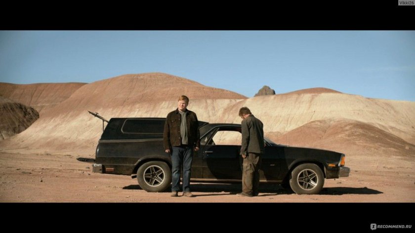 Эль Камино во все тяжкие