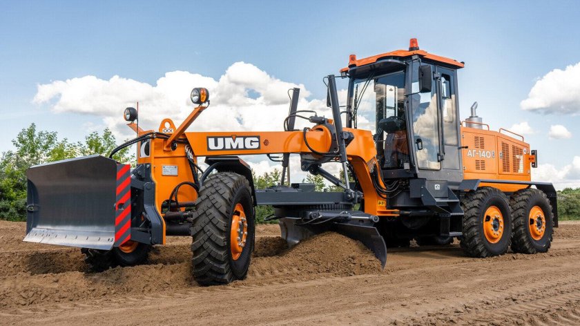 UMG АГ-140