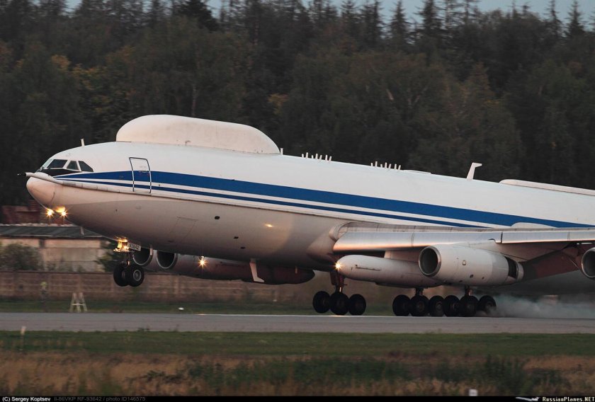 Ил 86 ВКП