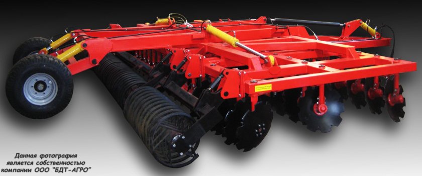 Дискатор БДМ 9х2пт