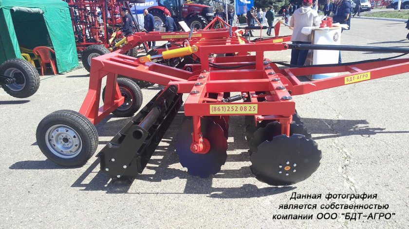 Дискатор БДТ