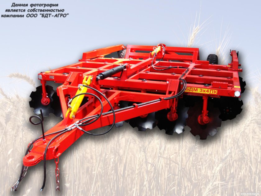 Дискатор БДМ Агро