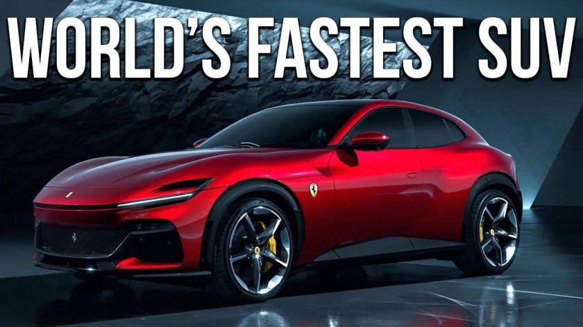 Кроссовер Ferrari Purosangue 2020