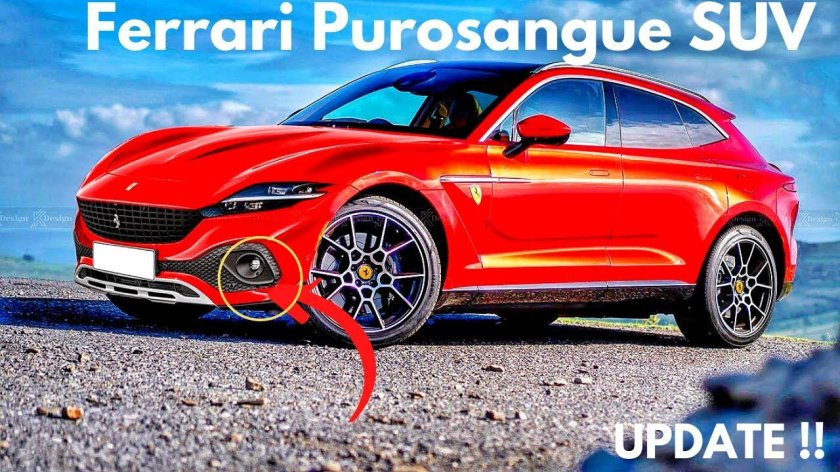 Кроссовер Ferrari Purosangue