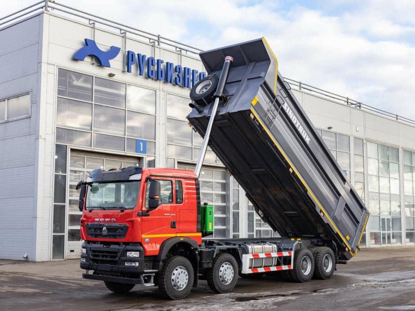 HOWO t5g самосвал