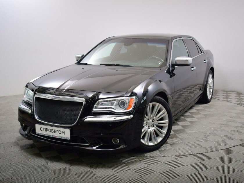 Крайслер авито