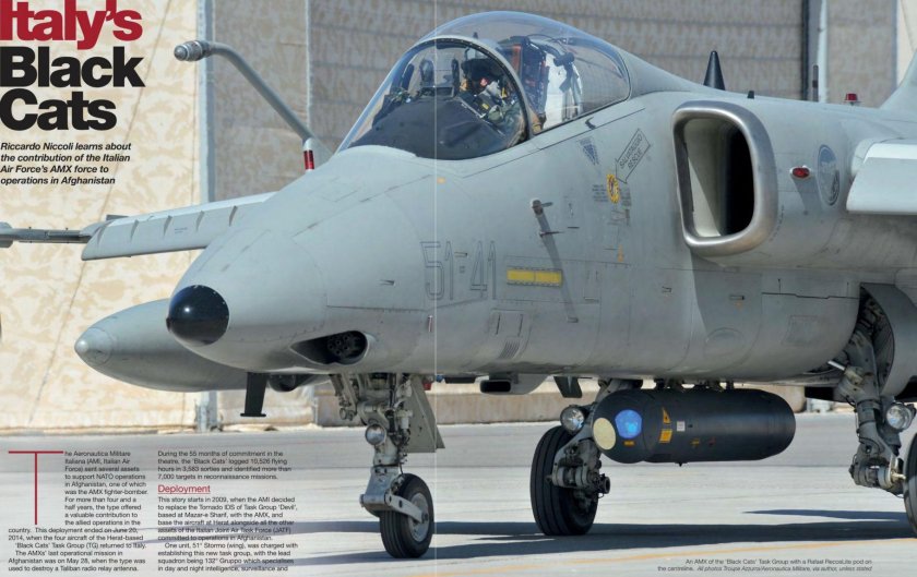 АМХ Штурмовик