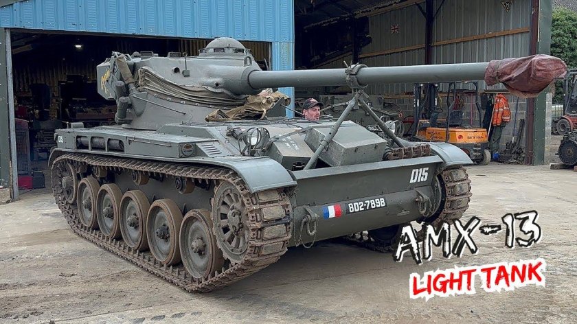 Крайслер tv8