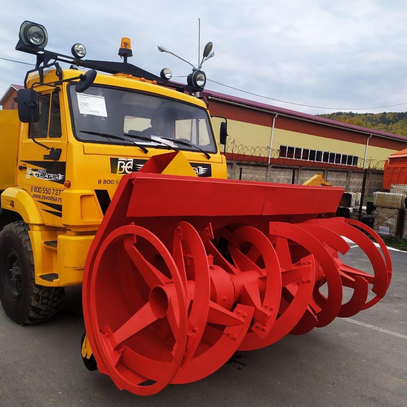 Снегоочиститель фрезерно-роторный СФР-1