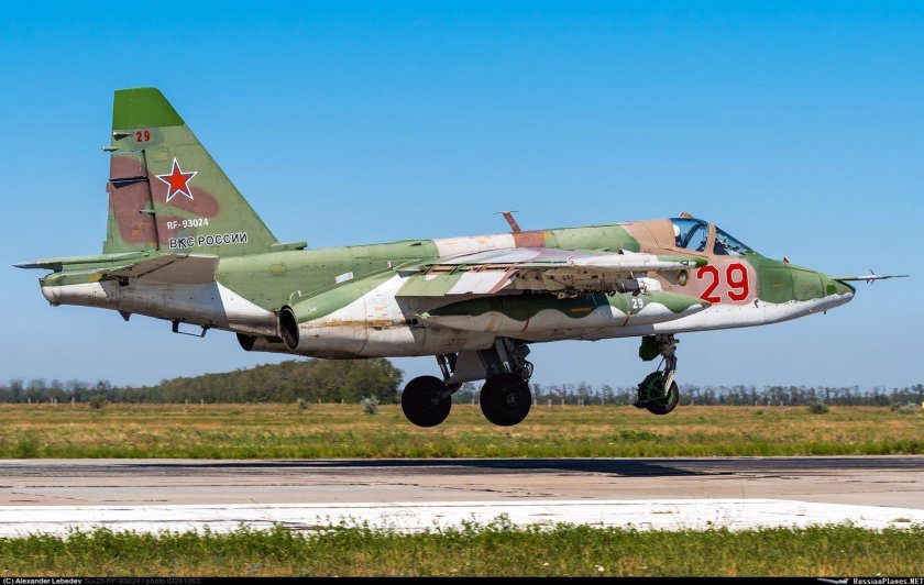 Су-29 Штурмовик