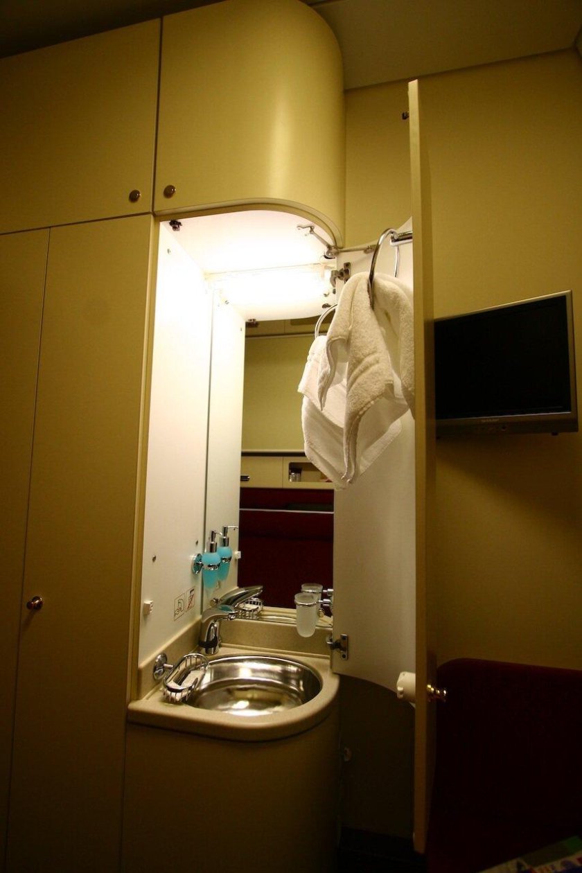 Купе с душем и туалетом