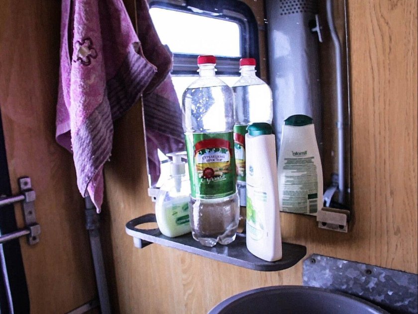 Душевые в поездах