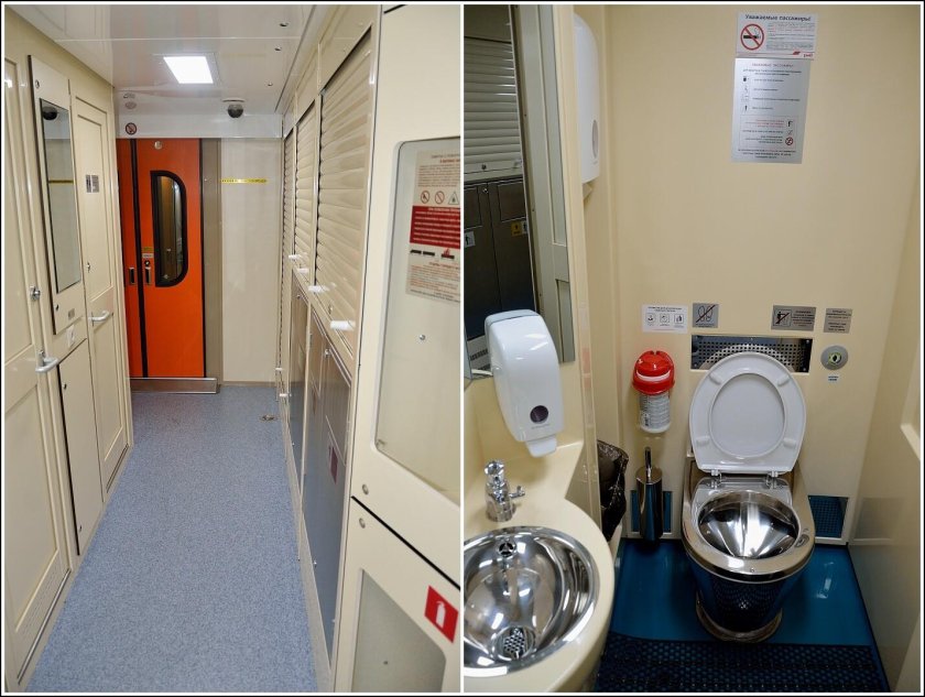 Двухэтажный вагон РЖД санузел