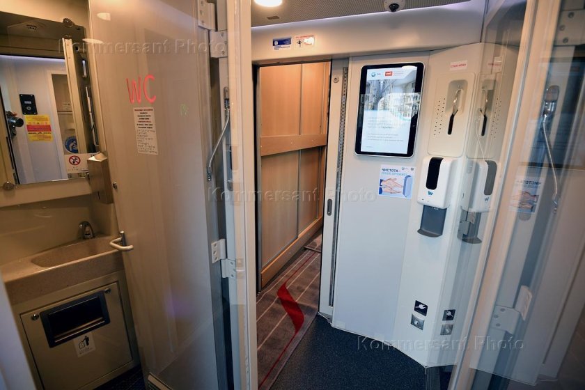 Вагон душевая РЖД