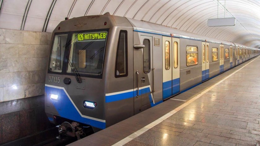 Москва вагон метро