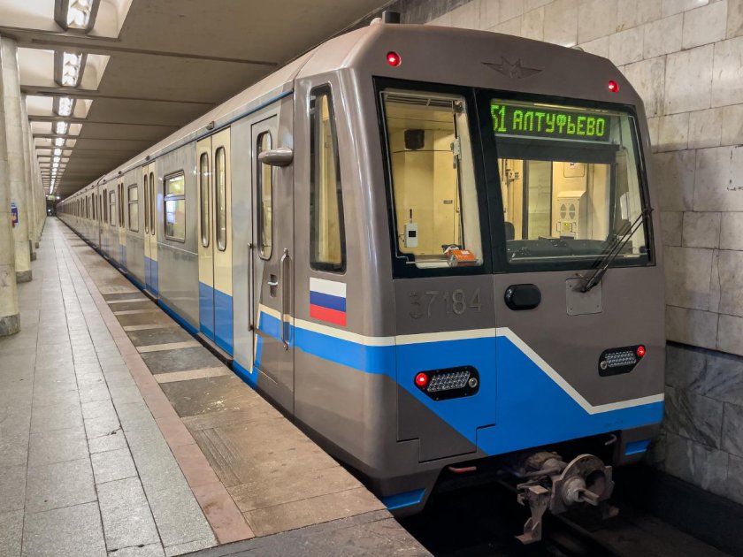 Трамвай Москва