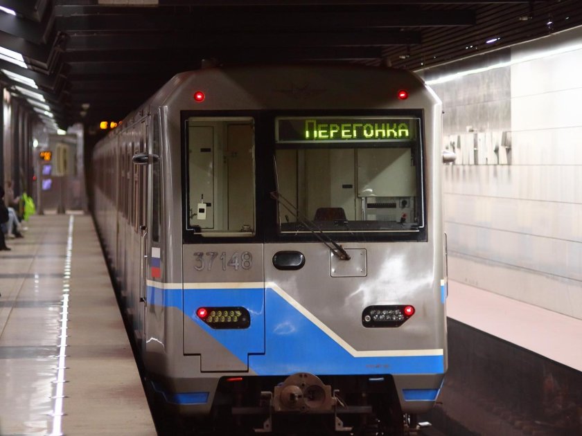 Метро России