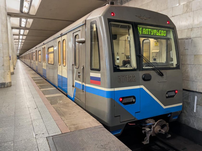 Московский монорельс