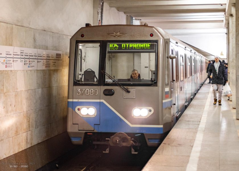 Поезд 81-760/761 Ока