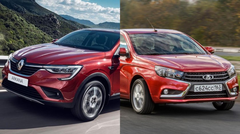 Лада аркана