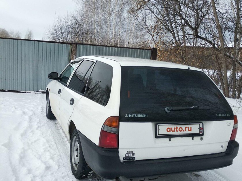 Mitsubishi libero 1997