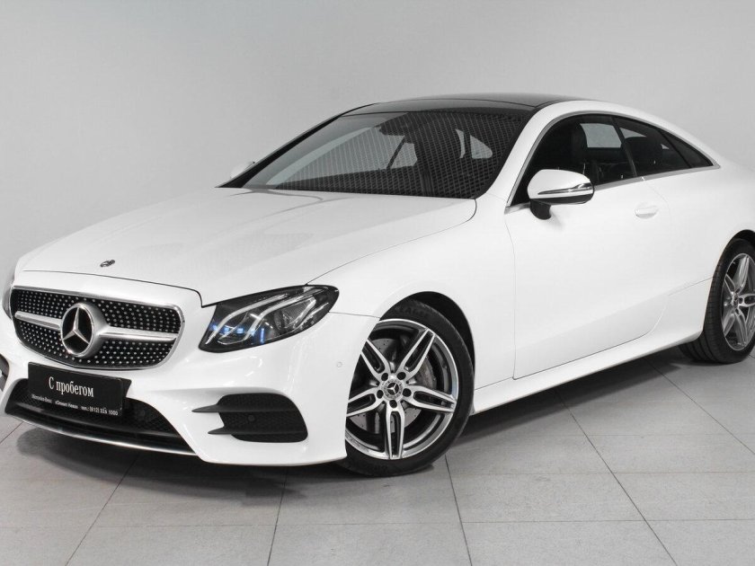 Е 200 2015 матовый белый купе