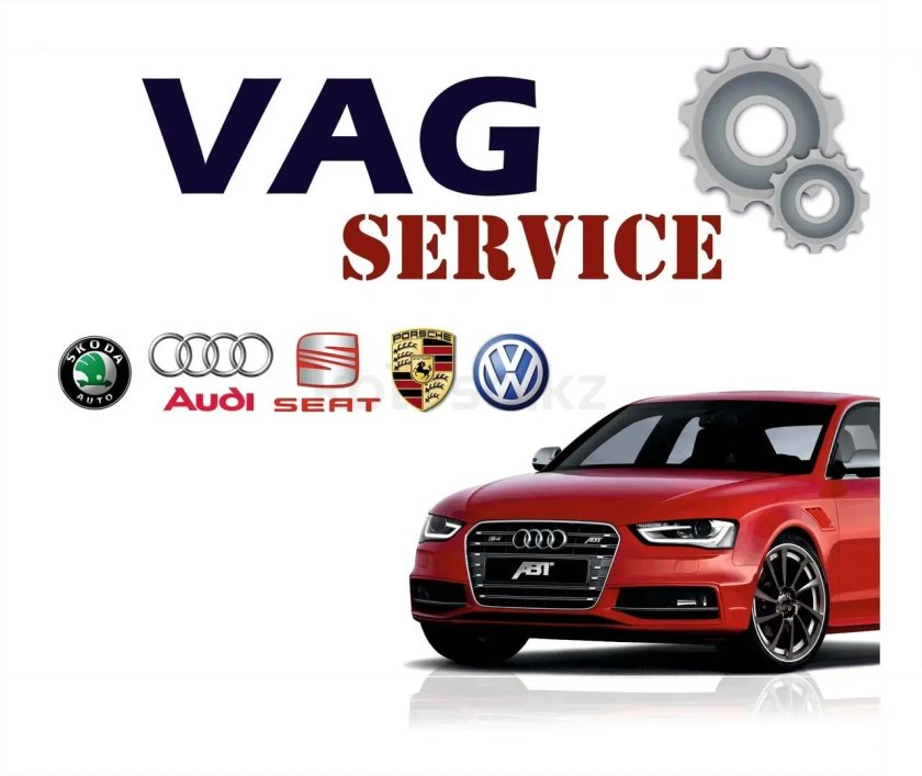 VAG service