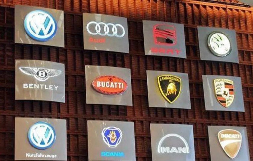 Марки входящие в концерн VAG