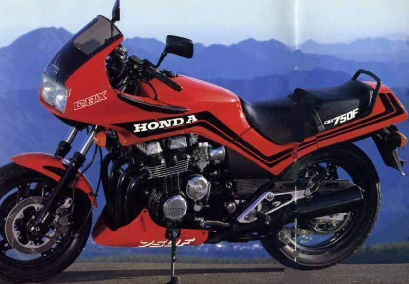 Honda cbx750f