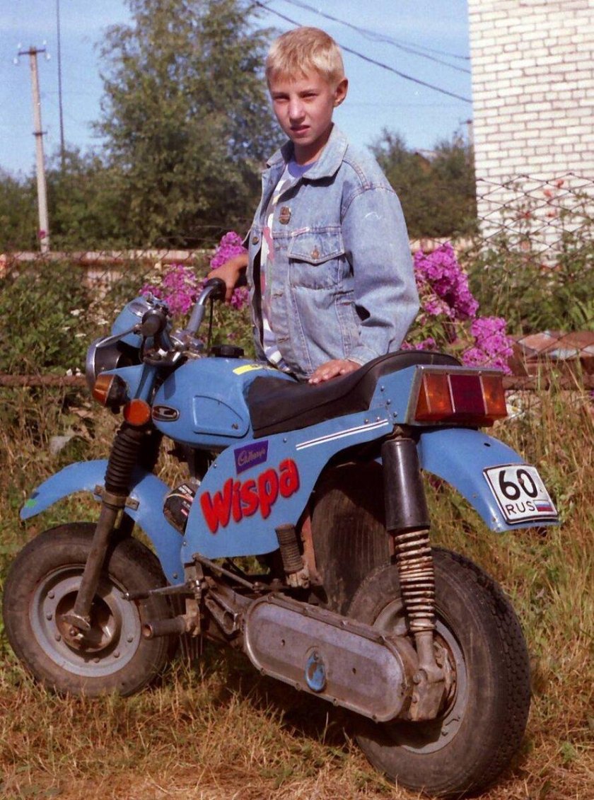Мотоциклы 90х