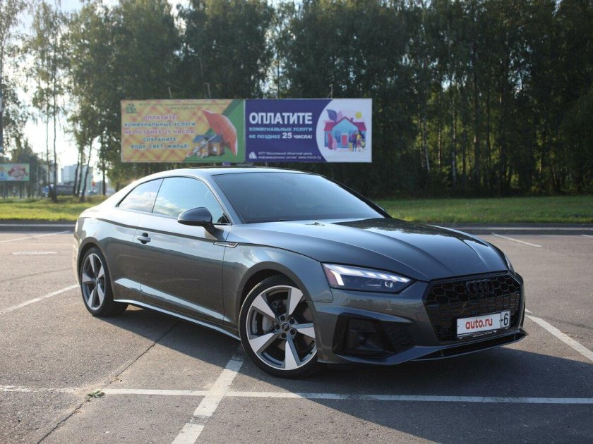 Ауди а 5 f
