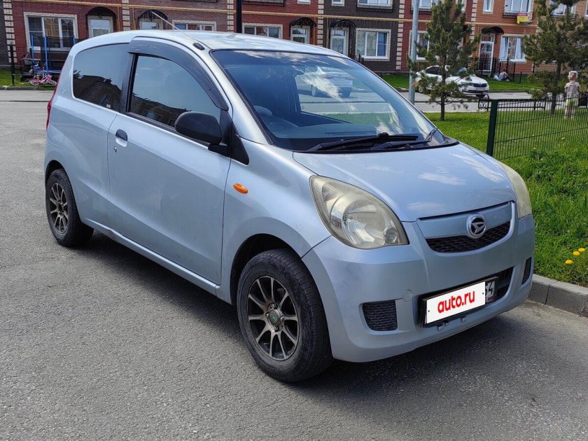 Дайхатсу мира