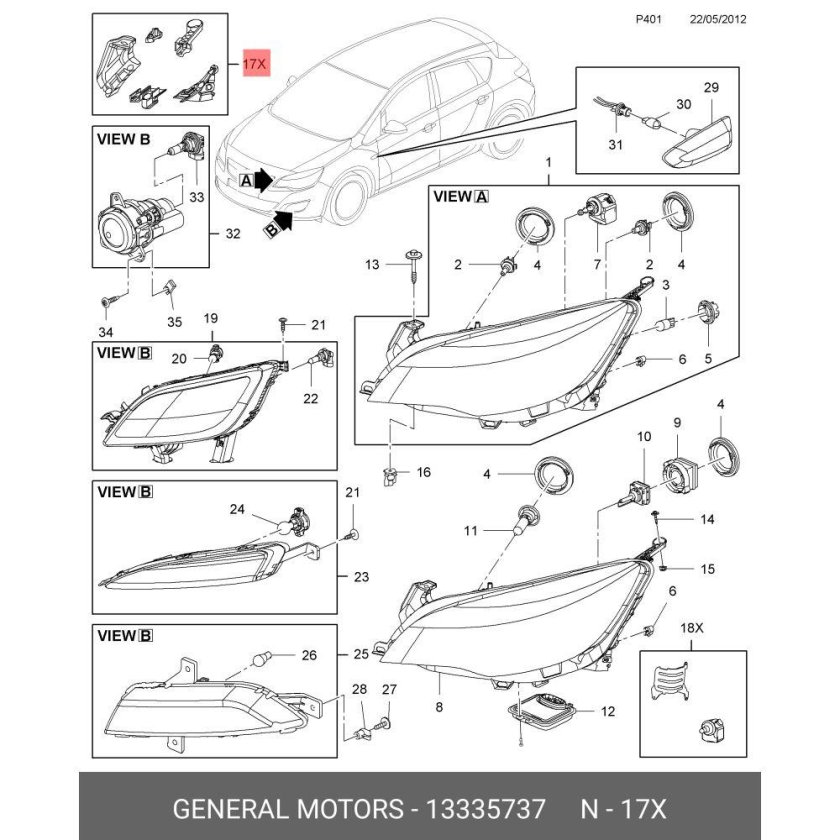 Opel Astra j схема фары