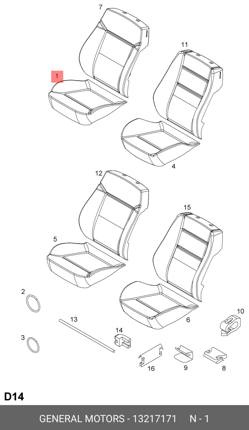 Сиденья Опель Астра g