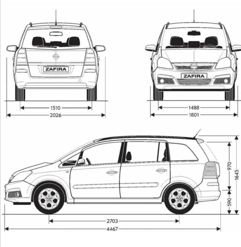 Опель Зафира 2 габариты