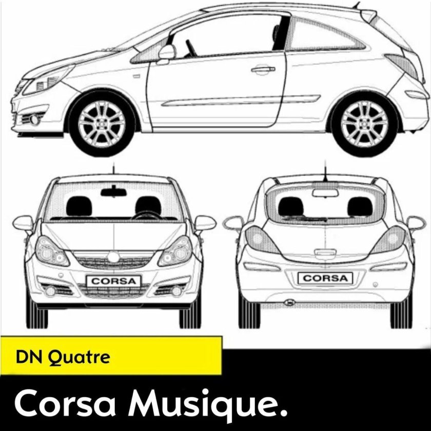 Опель Корса габариты