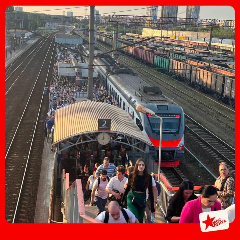 Платформа поезда