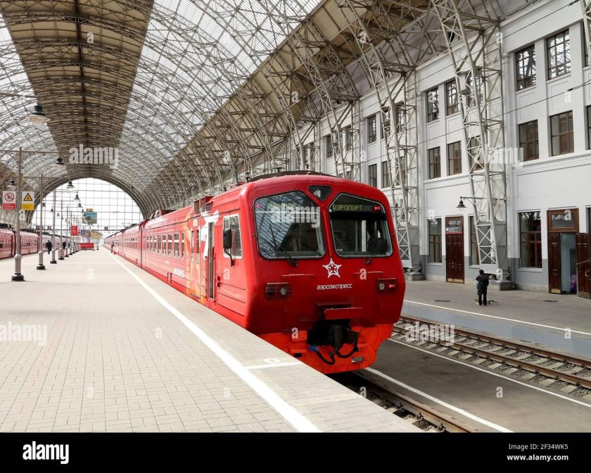 Киевский вокзал