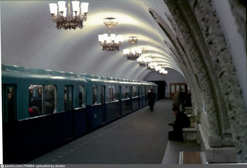 Станция Киевская 1954