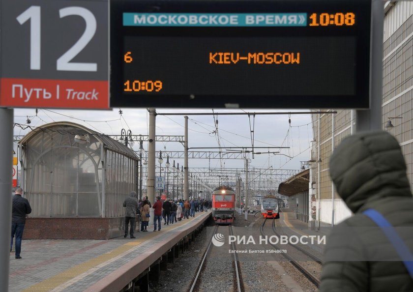 Киевский вокзал поезда