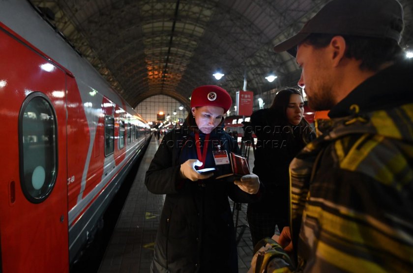 Поезд Москва Львов на Киевском вокзале