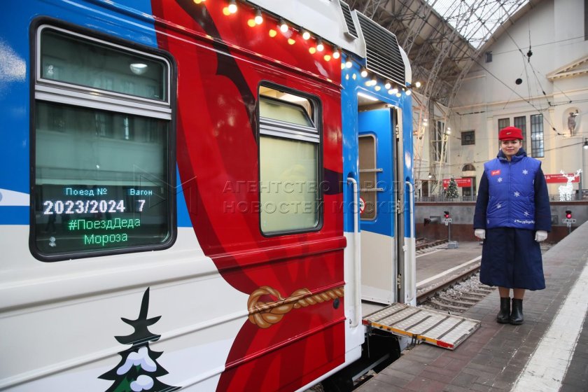 Двухэтажный поезд РЖД