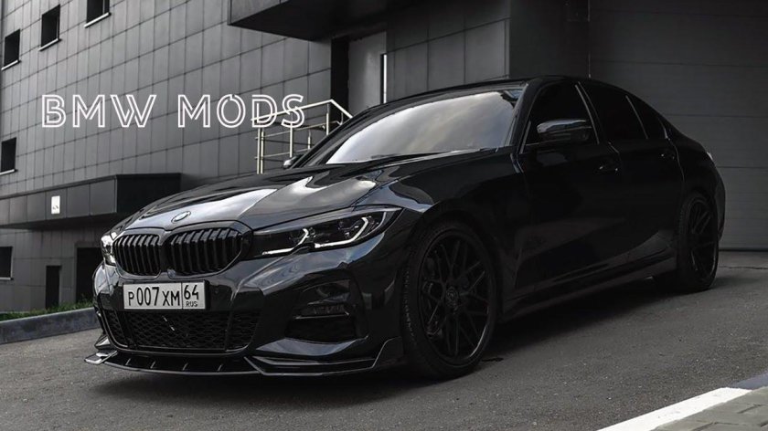 BMW g20 черная