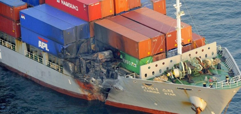 Сухогруз контейнеровоз