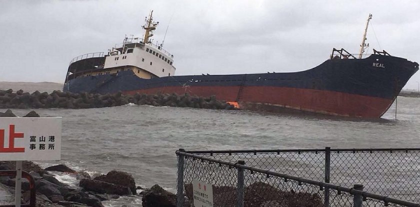 Судно Ангара Япония Владивосток