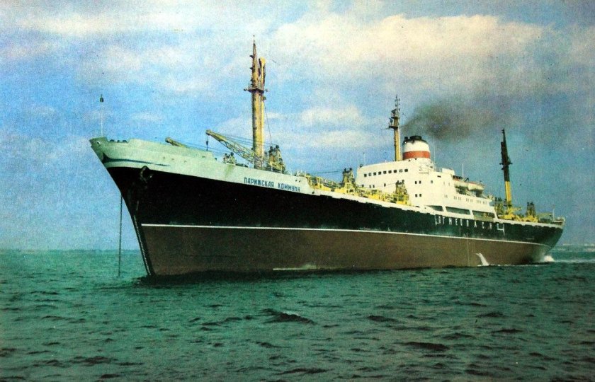 Парижская коммуна (газотурбоход)