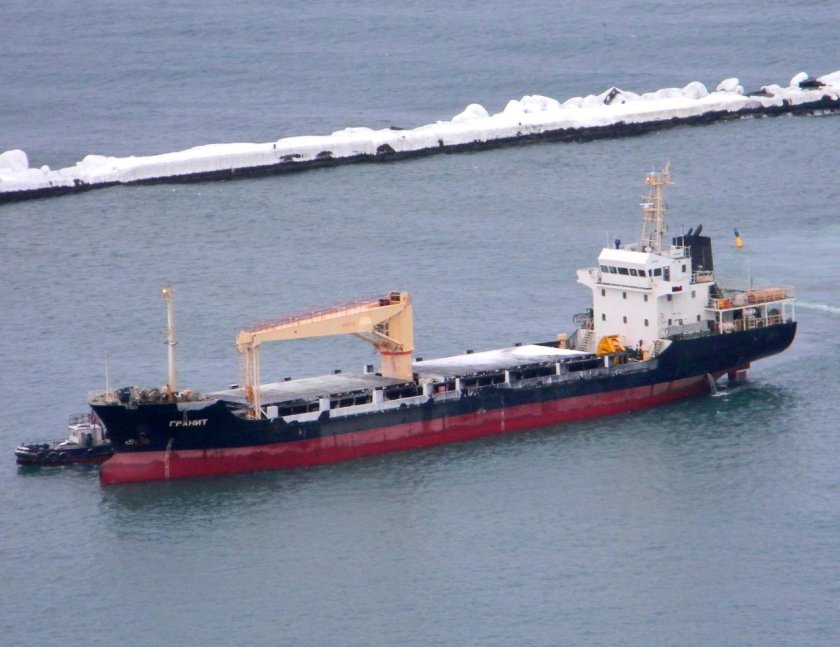 Сухогруз General Cargo