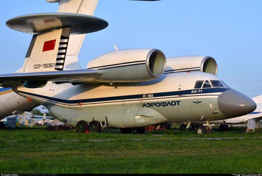Ан 71 самолет