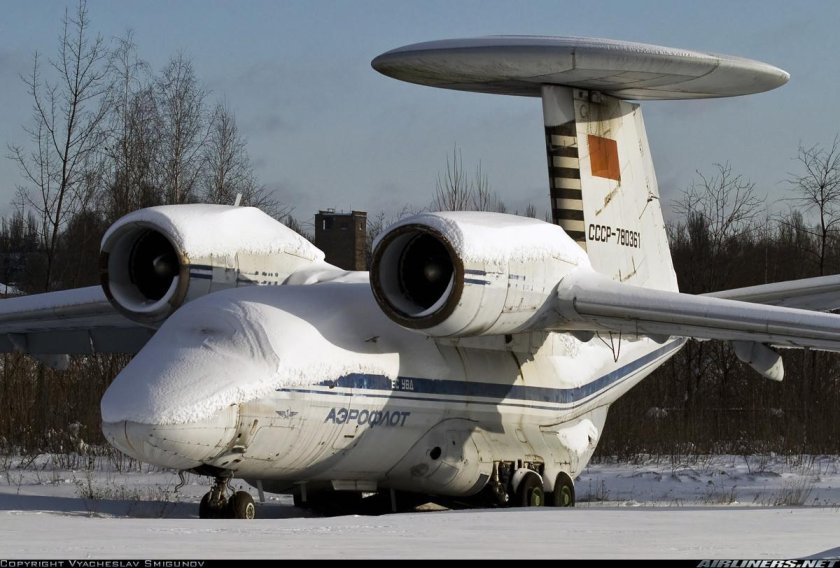 Самолет дрло